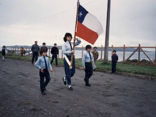 Banda de guerra "Luis Cruz Martínez"