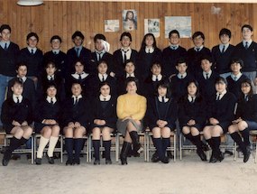 Estudiantes de octavo año de la Escuela E- 1020 Estudiantes de octavo año de la Escuela E- 1020
