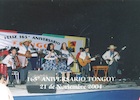 Conjunto folklórico El Totoral