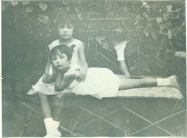 Hermanas Pizarro Montenegro Hermanas Pizarro Montenegro