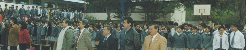 Aniversario del Liceo Samuel Román Rojas