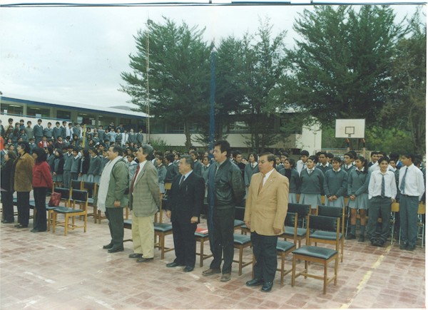 Aniversario del Liceo Samuel Román Rojas