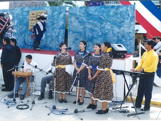 Acto de fiestas patrias