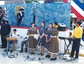 Acto de fiestas patrias