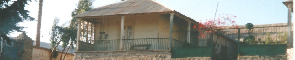 Hacienda San Pedro Nolasco Hacienda San Pedro Nolasco