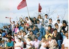 Hinchas del club deportivo José Fernández