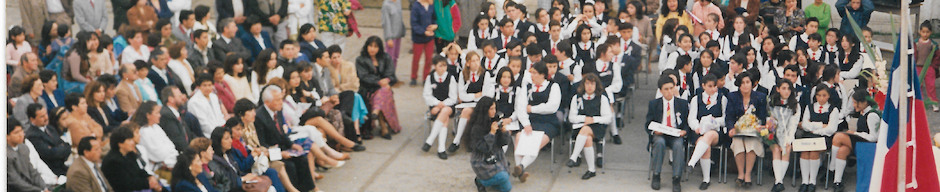 Licenciatura en la Escuela España