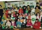 Celebración del Mes del Niño Celebración del Mes del Niño