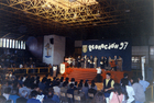 Licenciatura en el colegio Miguel León Prado Licenciatura en el colegio Miguel León Prado