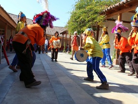 Peregrinación ancestral