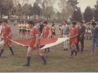 Campeonato deportivo Campeonato deportivo