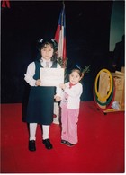 Premiación del programa "Yo aprendí a leer" Premiación del programa "Yo aprendí a leer"