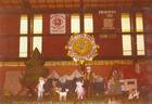 Velada de la Escuela Pudeto Velada de la Escuela Pudeto