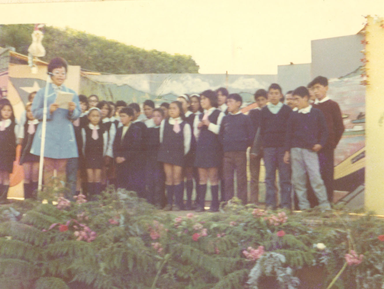 Acto de finalización del año escolar Acto de finalización del año escolar