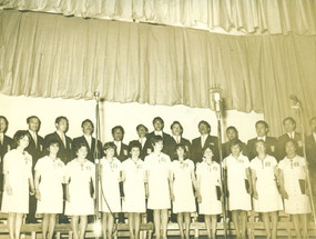 Coro de profesores de Ancud Coro de profesores de Ancud