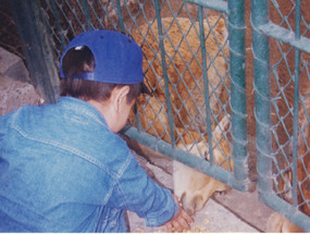 Bryan Cabrera en Zoológico Metropolitano Bryan Cabrera en Zoológico Metropolitano