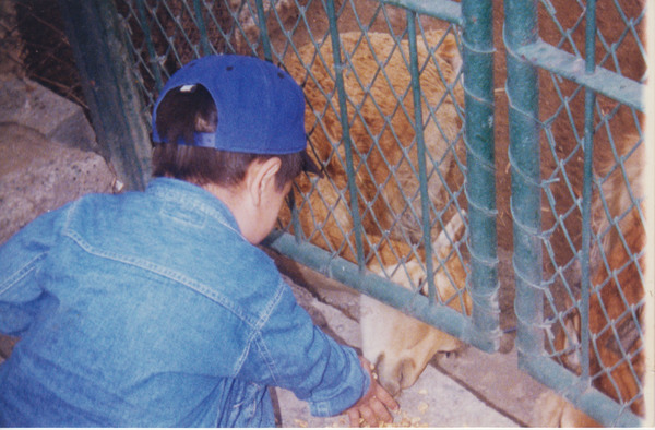 Bryan Cabrera en Zoológico Metropolitano Bryan Cabrera en Zoológico Metropolitano
