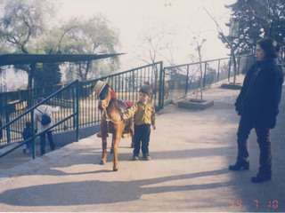 Paseo familiar en el Zoológico Metropolitano Paseo familiar en el Zoológico Metropolitano