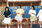 Aniversario del jardín infantil Aniversario del jardín infantil