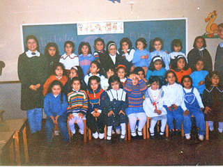 Kinder de la Escuela Santa María Kinder de la Escuela Santa María