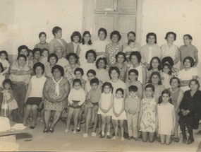Centro de madres Demostradoras del hogar Centro de madres Demostradoras del hogar