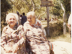 Amigas en Punucapa Amigas en Punucapa