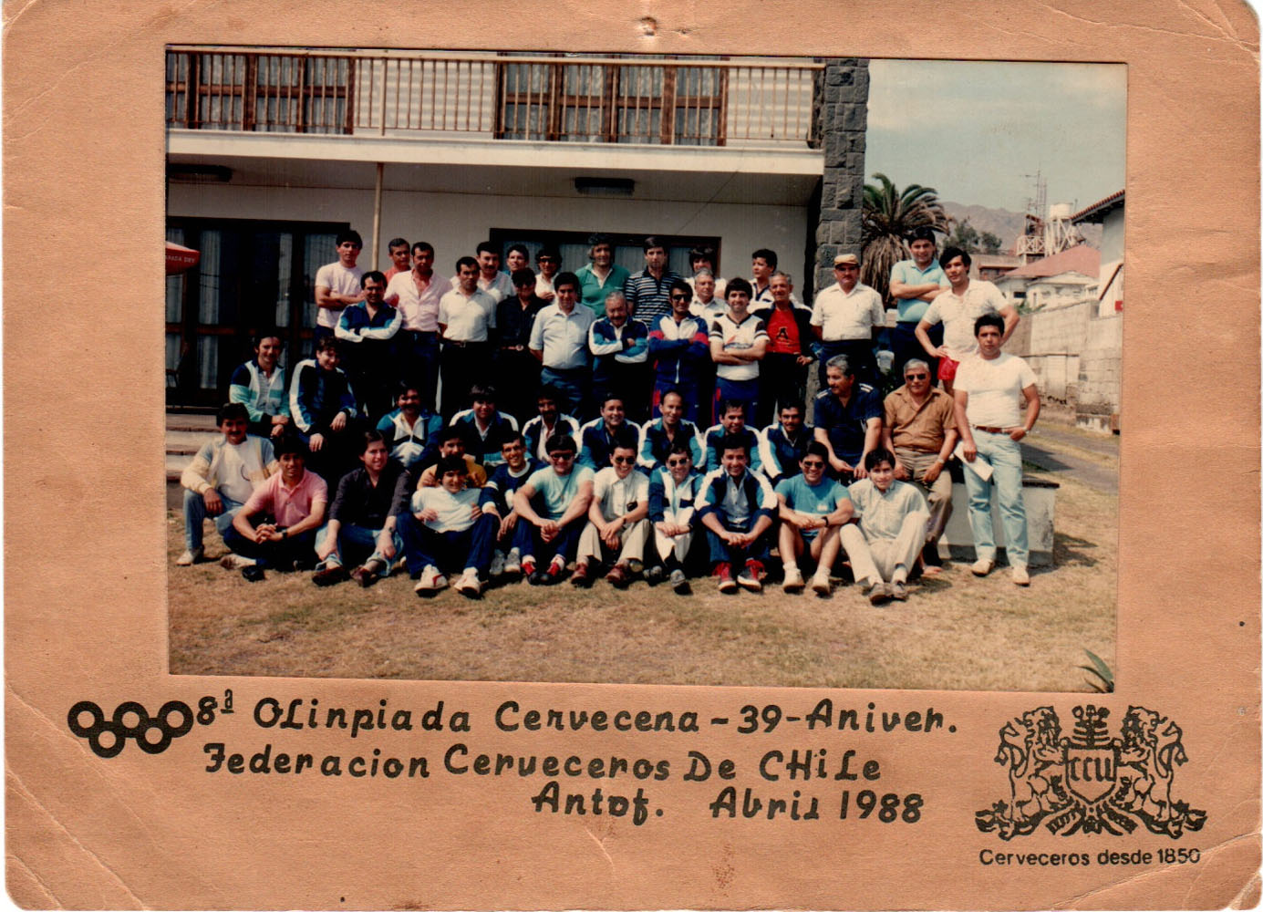 Octava Olimpiada Cervecera Octava Olimpiada Cervecera