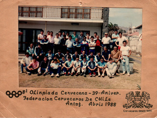 Octava Olimpiada Cervecera Octava Olimpiada Cervecera