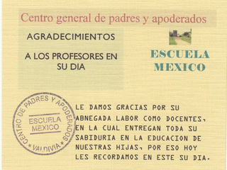 Tarjeta de felicitación del día del profesor Tarjeta de felicitación del día del profesor