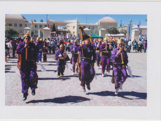 Baile chino No. 7 Baile chino No. 7