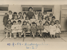 Kínder de la Escuela Mixta n°2 de niñas Kínder de la Escuela Mixta n°2 de niñas