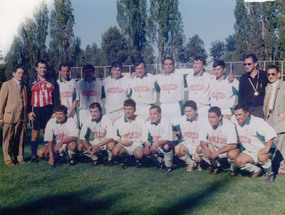 Selección juvenil de fútbol La Unión