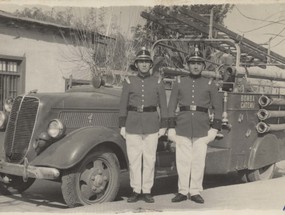 Carro bomba de Catemu