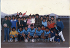 Campeonato de fútbol Campeonato de fútbol