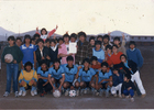 Campeonato de fútbol Campeonato de fútbol