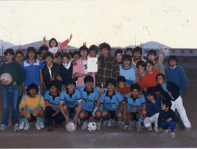 Campeonato de fútbol