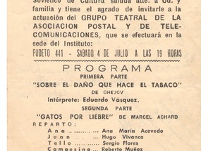 Obra sobre el daño que hace el tabaco Obra sobre el daño que hace el tabaco
