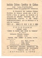 Obra sobre el daño que hace el tabaco Obra sobre el daño que hace el tabaco