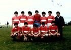 Club deportivo Atlético de la agrupación Schilling Club deportivo Atlético de la agrupación Schilling