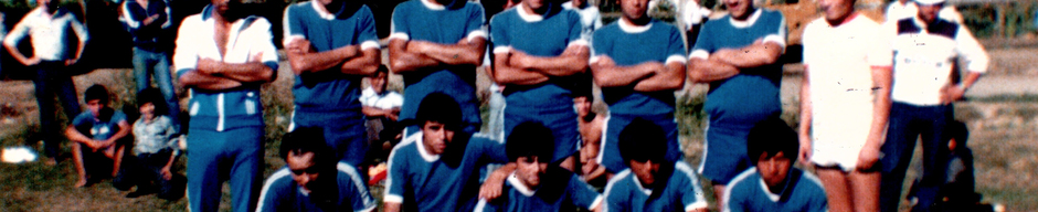 Club deportivo Atlético año 1986
