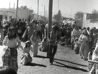 Bailes de La Tirana