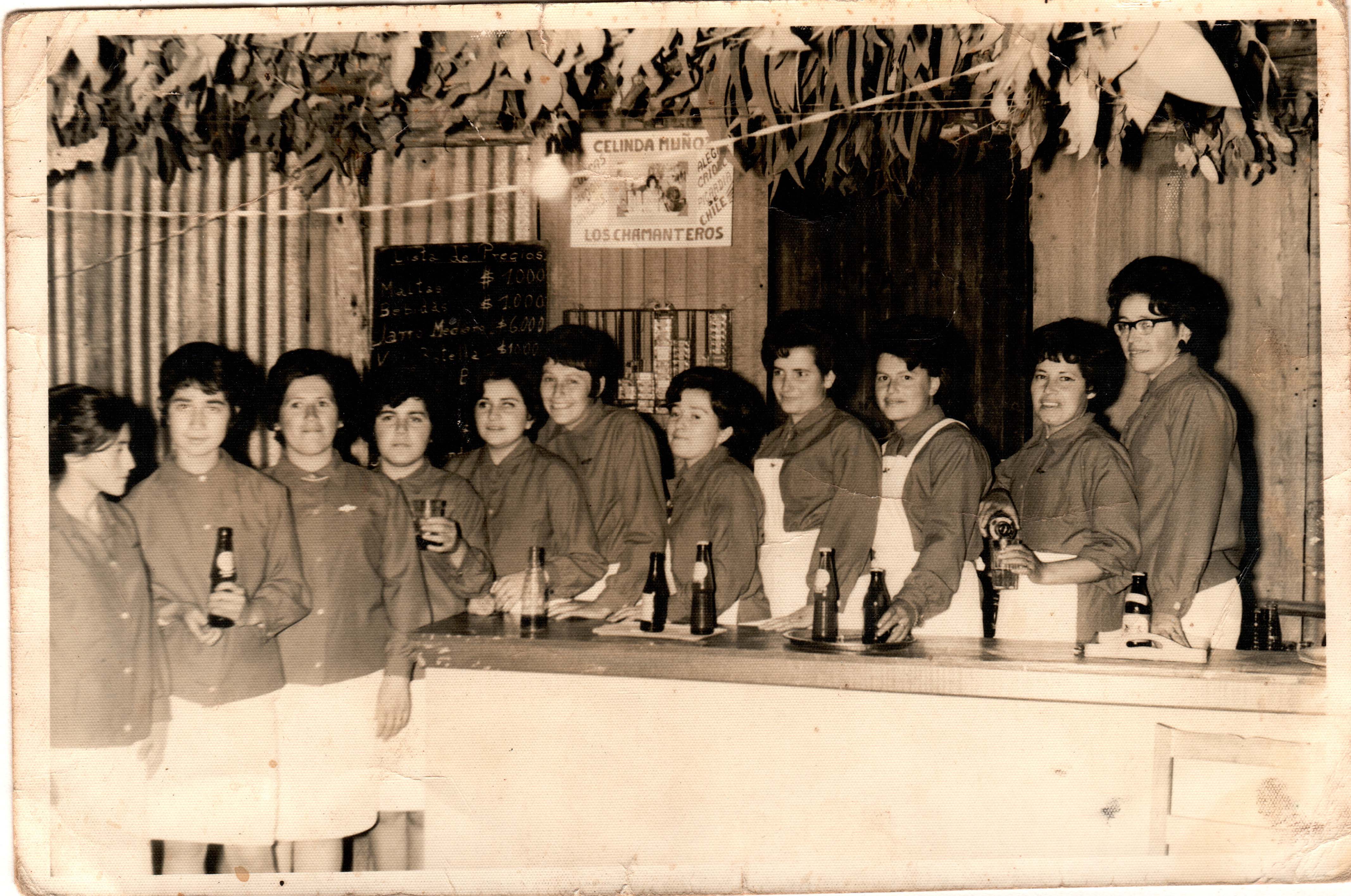 Rama Femenina Rama Femenina