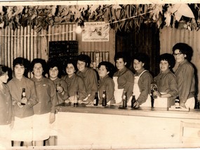 Rama Femenina Rama Femenina
