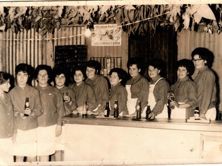 Rama Femenina Rama Femenina