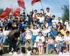 Hinchas de los Clubes de Barrio Hinchas de los Clubes de Barrio