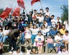 Hinchas de los Clubes de Barrio