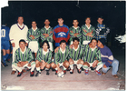 Club deportivo Media Hacienda Club deportivo Media Hacienda