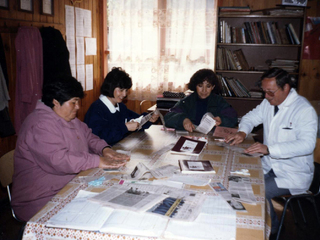 Profesores de la Escuela N° 178 Profesores de la Escuela N° 178