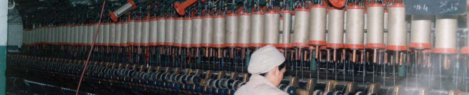 Máquina textil hilandera
