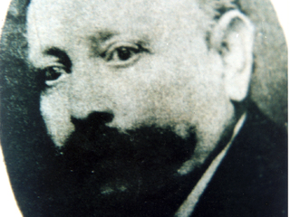 Carlos Thomas Carlos Thomas